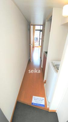 【玄関】 | ＴＹヒルズⅡ