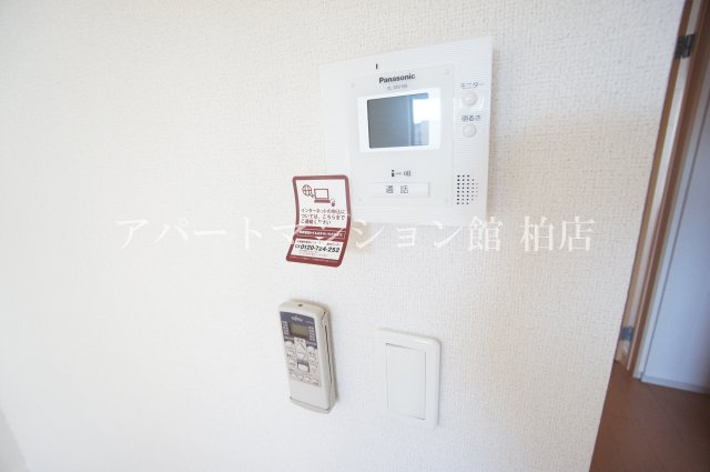 プラムヒルズⅠのセキュリティ