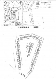 【間取り】 | 川島第２駐車場