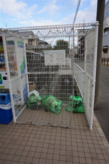 【その他共用部分】 | ゴミ置き場