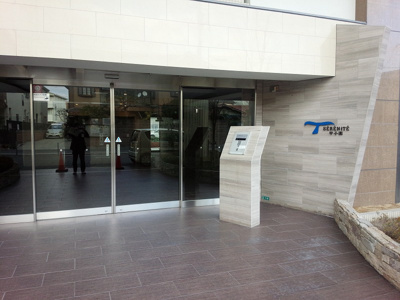 【エントランス】 | セレニテ甲子園Ⅱ