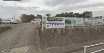 石井忠夫駐車場の画像