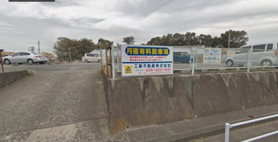 【外観】 | 石井忠夫駐車場