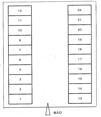 【区画図】 | 興和台駐車場