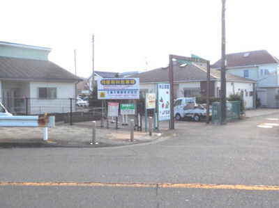 【外観】 | 細野第２駐車場