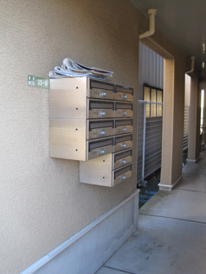 【その他共用部分】 | コンプリオ