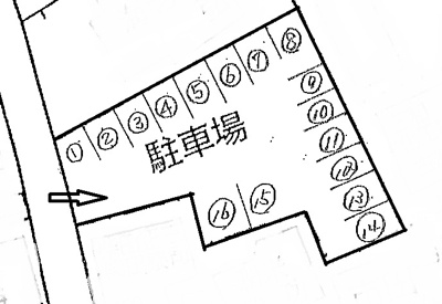 【区画図】 | 横溝第１駐車場