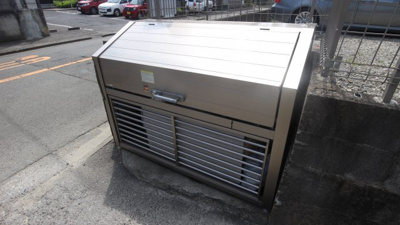 【その他共用部分】 | コスモシティ岡野B