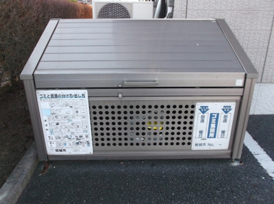 【その他共用部分】 | ハイツマノワール Ａ