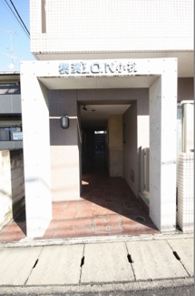 【外観】 | 横濱I.O.N小机　　　外観