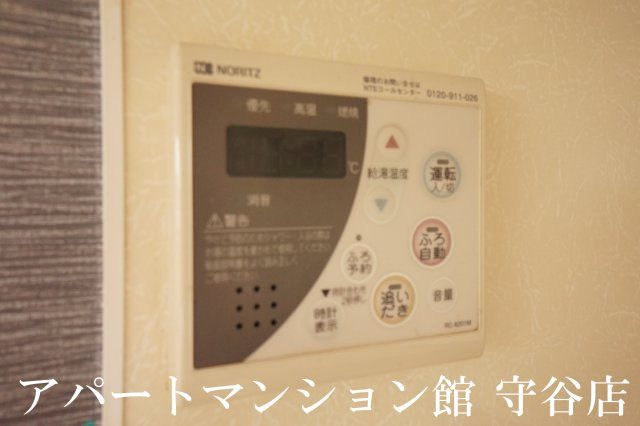 カサベルデAの設備