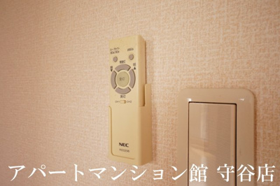 【設備】 | カサベルデA