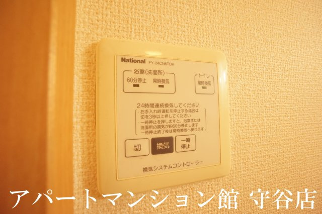 カサベルデAの設備