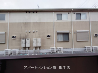 【展望】