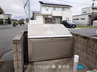 【その他共用部分】