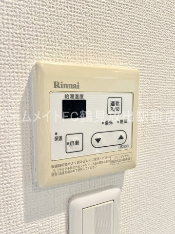 フルール光の設備