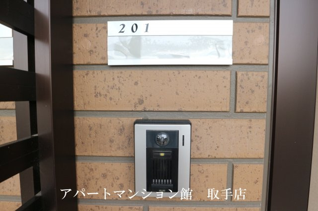 ルミエールのセキュリティ