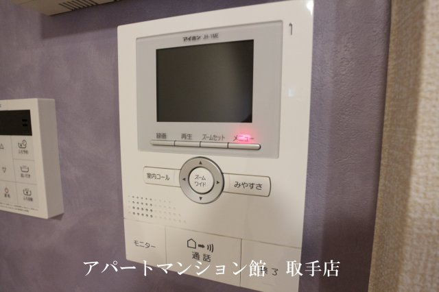 ルミエールのセキュリティ