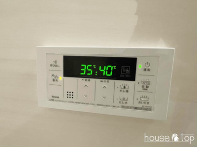 【設備】 | HAYASHIビル | HAYASHIビル