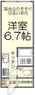 【間取り】 | 間取りは、洋室6.7帖のワンルーム設計。一人暮らしであればゆとりある空間。使い勝手を重視した間取りとなっております。
