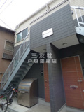 ＪＴアパルトメント西品川の画像