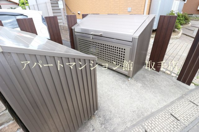 ウィルコートコガネCのその他共用部分