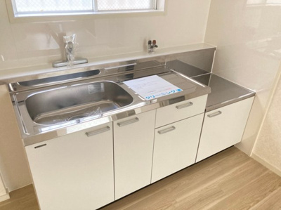 【キッチン】 | コスモハイツ
