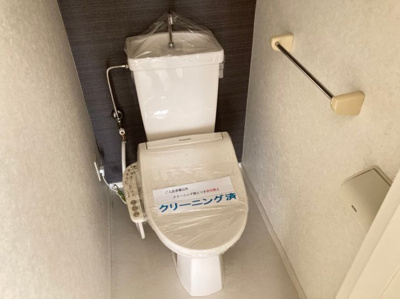 【トイレ】 | コスモハイツ