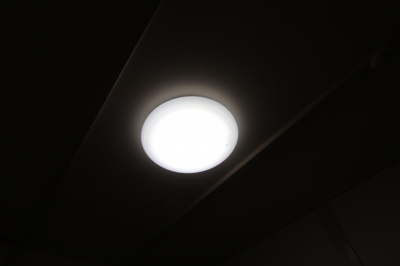 【設備】 | 新谷荘