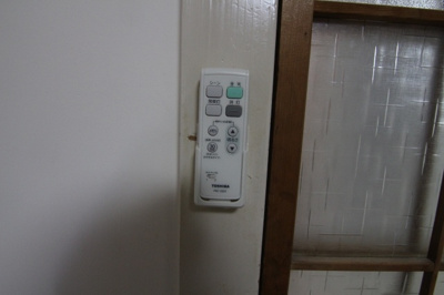 【設備】 | 新谷荘