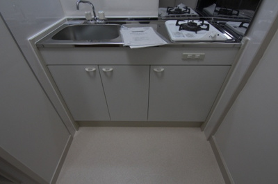 【キッチン】 | 新谷荘