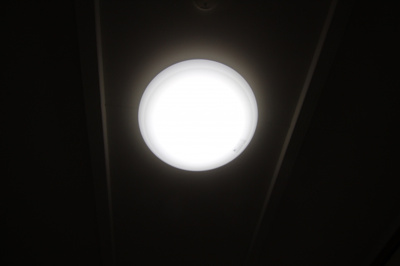 【設備】 | 新谷荘