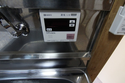 【設備】 | 新谷荘