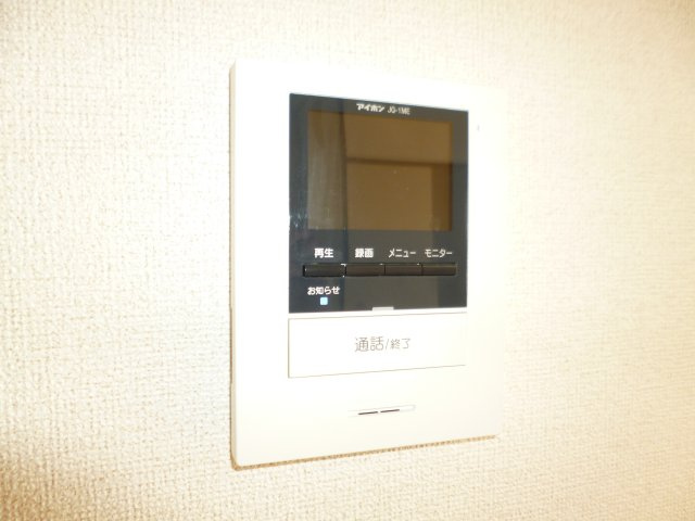パストラルⅡのセキュリティ|ＴＶインターホン
