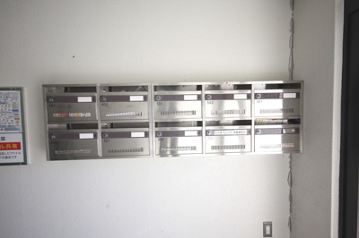 【その他共用部分】 | サンドラビル | サンドラビル 　　１階の集合ポストです。