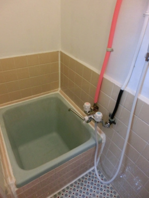 【浴室】 | 大谷町アパート