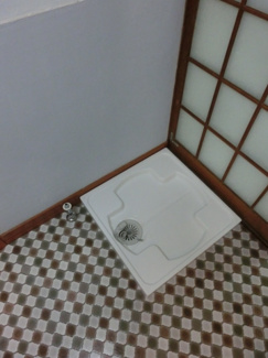 【その他】