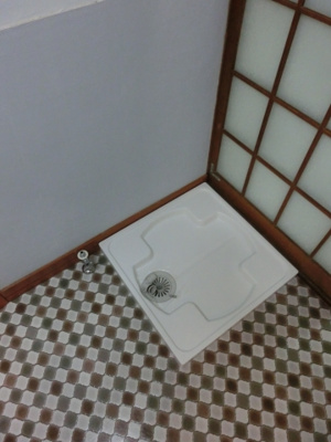 【その他】 | 大谷町アパート