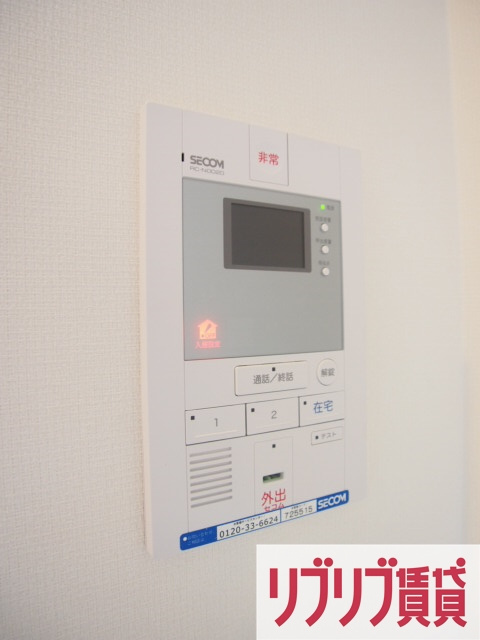 リブリ・ルームス弁天3のセキュリティ