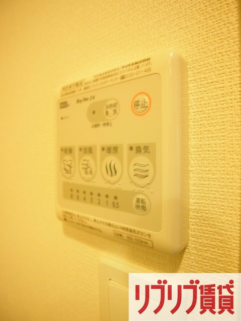 リブリ・ルームス弁天3の設備