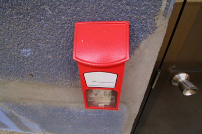 【設備】 | 竹内文化　A棟