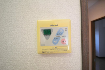 【設備】 | ラミティエ