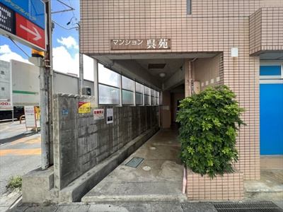  | マンション呉苑