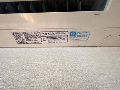  | マンション呉苑