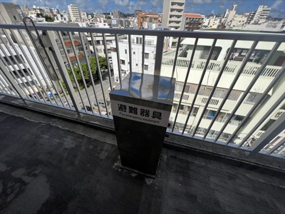  | マンション呉苑