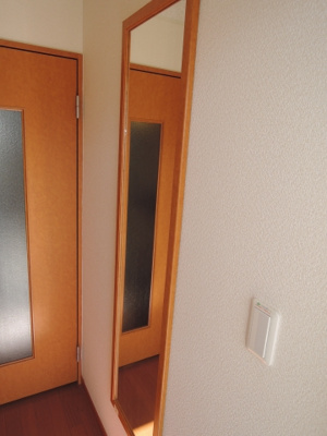 【設備】 | エメラルドストーン