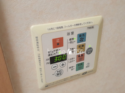 【設備】 | ハイローム鳴尾(鳴尾駅・武庫川女子大学・兵庫医科大学)