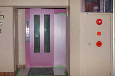 【その他共用部分】 | ネオコーポ第2武庫川