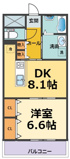 クラルテ甲子園の画像