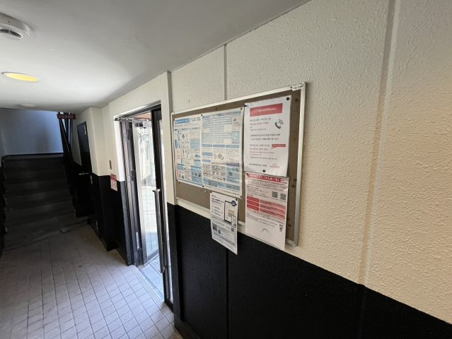 メゾンウィング ( 近畿大学 一人暮らし )のその他共用部分